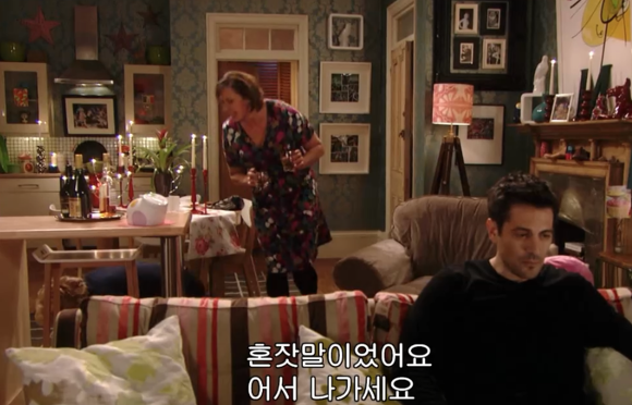 [미란다] 아니 내가 침대를 사러갔는데 말이야.. | 인스티즈