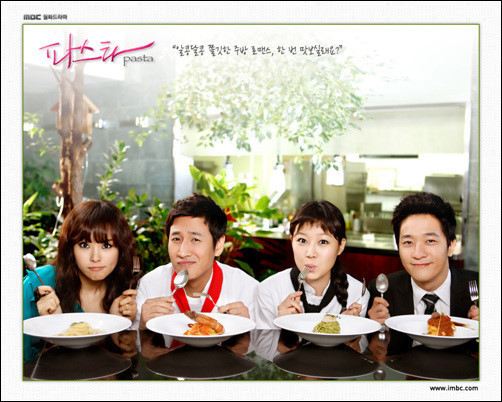 황정음 vs 공효진 (드라마 필모) | 인스티즈