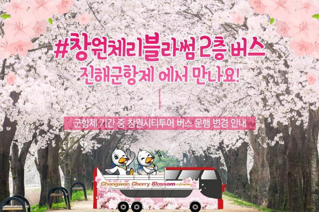 환이 이미지
