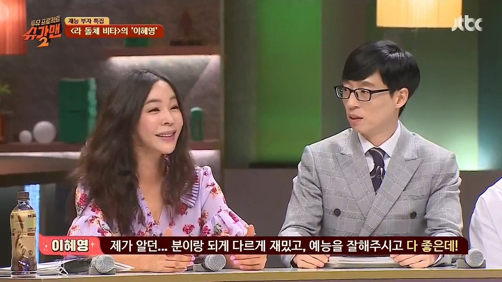 라돌체비타 이미지