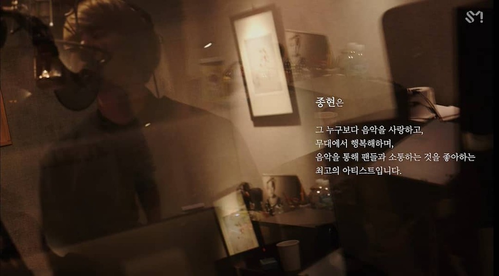 종현을 추억하는 사람들 | 인스티즈