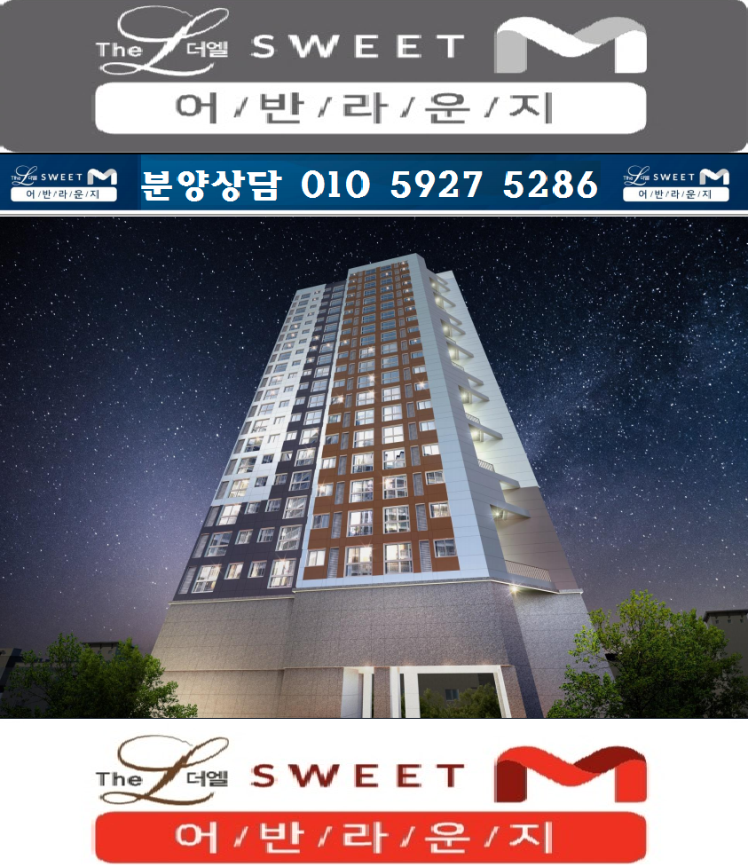 어반라운지 이미지