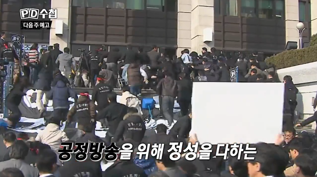 ???: 역시 형이야 구하러 왔구나 | 인스티즈