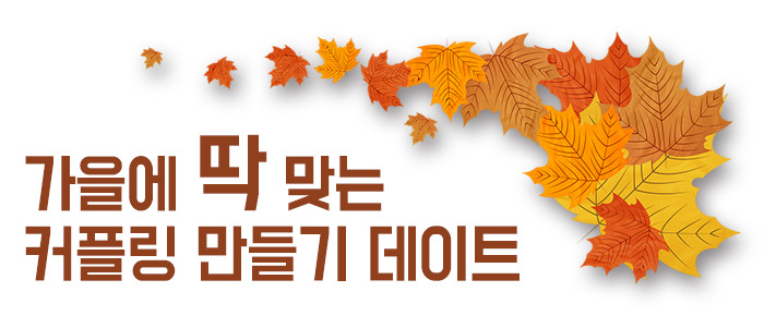 정평중학교 이미지