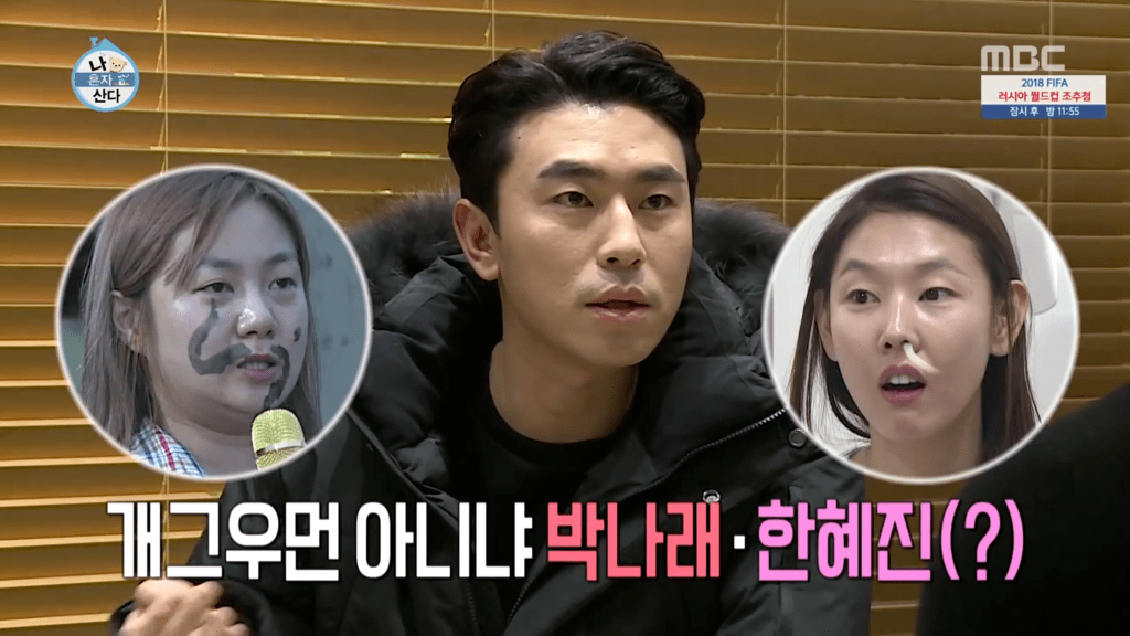 사람들에게 개그우먼으로 오해받는 모델 | 인스티즈