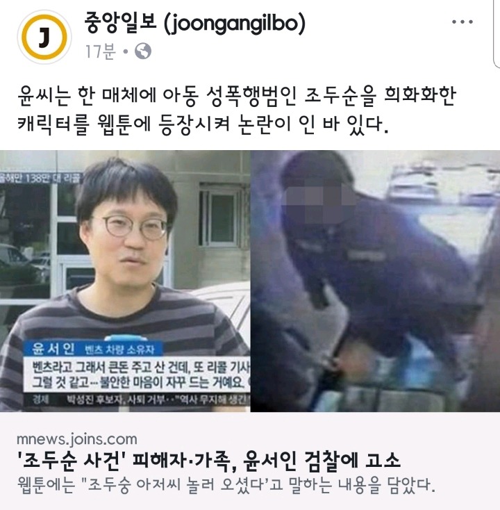 가자 이미지