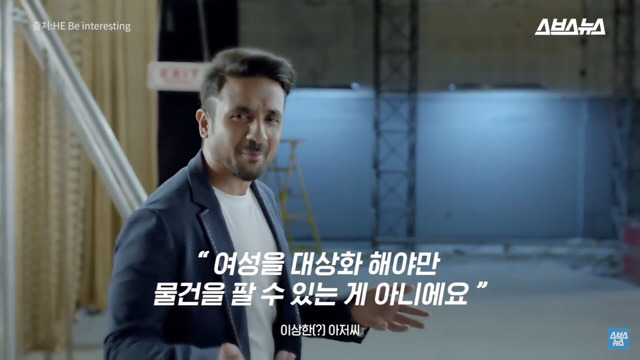 앞으로 많아졌으면 하는 광고 형식 | 인스티즈