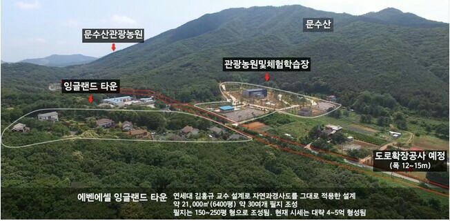 대흥리츠 이미지