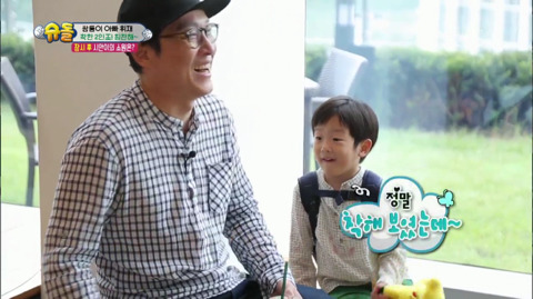 [슈퍼맨이돌아왔다] 착한놈에게 잃어버린 휴대폰 찾아준 2인조 (,환장주의) | 인스티즈