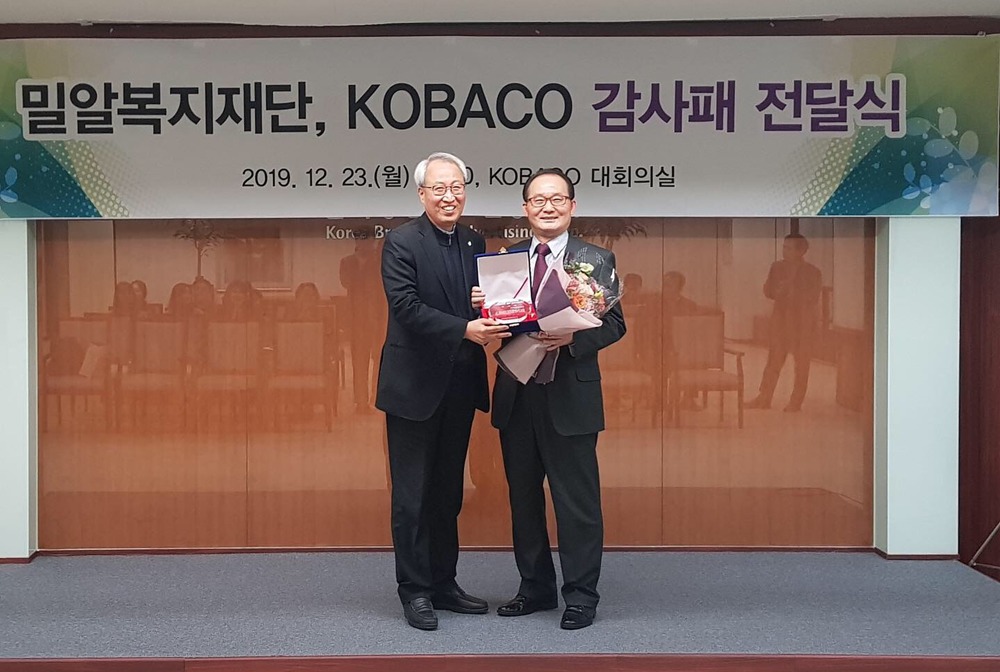 밀알광고 이미지