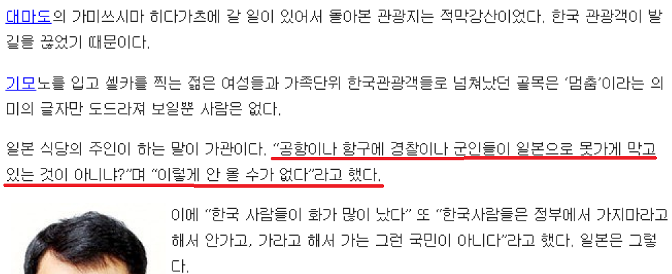 강산식당 이미지