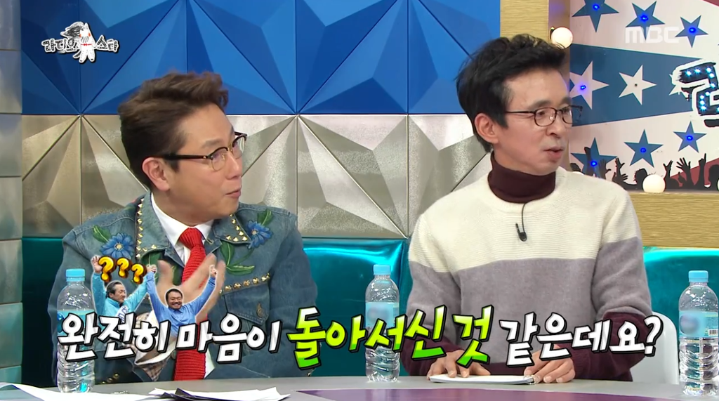 박원순 시장이 라스 출연한다고 하자 출연 거절했던 김흥국 ㅋㅋㅋㅋㅋㅋㅋ | 인스티즈