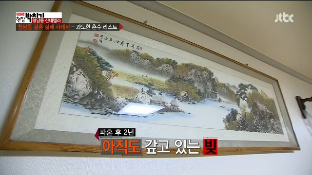 시어머니의 과도한 혼수요구때문에 파혼한 여자이야기.jpg | 인스티즈