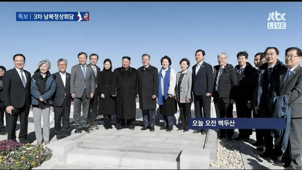 계속 공개 중인 백두산 천지 사진 | 인스티즈