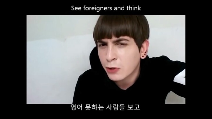 한국말 못하는 외국인들 디스하는 데이브 | 인스티즈