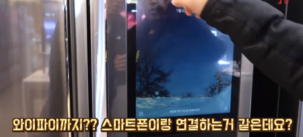 한국 전자제품 매장을 둘러보고 놀라서 어쩔 줄 모르는 일본 대학생 | 인스티즈