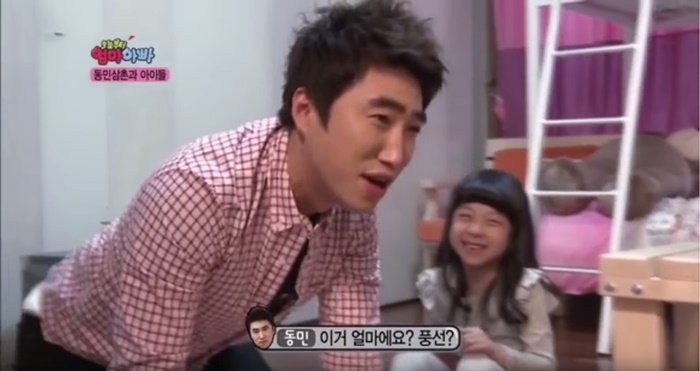 우는 아이도 웃게 만드는 장동민 | 인스티즈