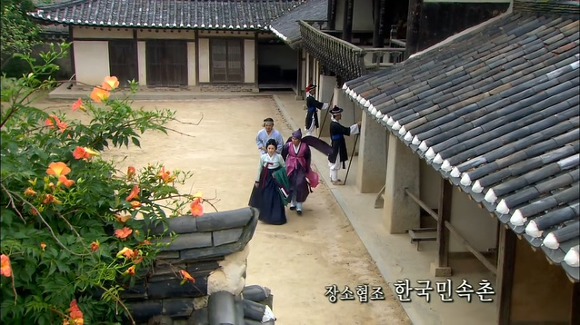 [황진이] 04 꺾여진 대 가여워 보듬어 왔소이다 | 인스티즈