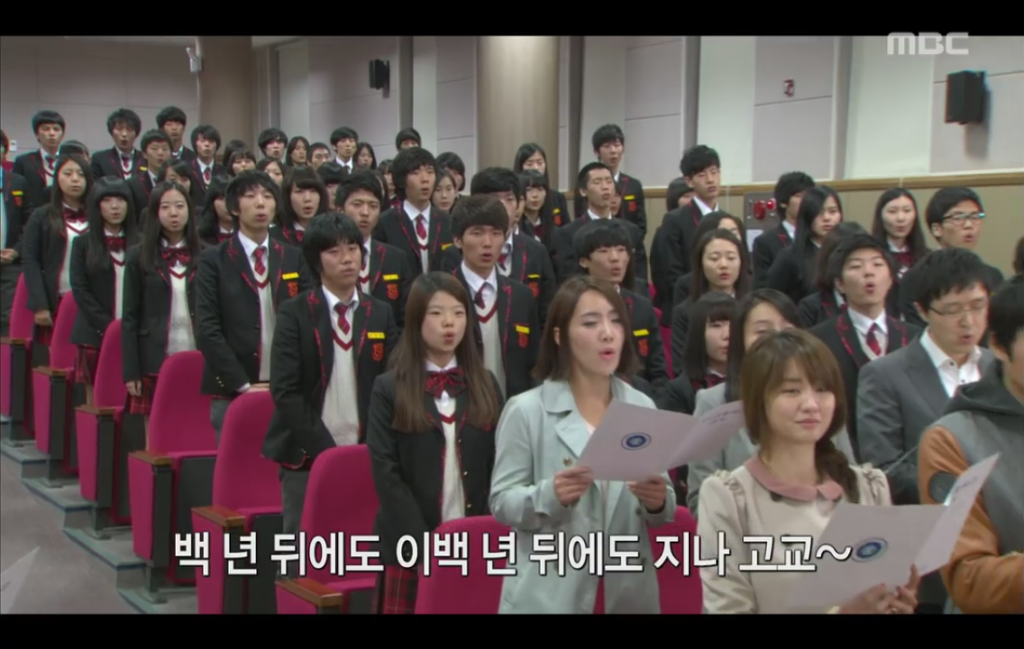 [하이킥3] 지나고 교가를 만들다 창작의 고통을 느끼는 하선과 윤건ㅋㅋㅋ.jpg | 인스티즈