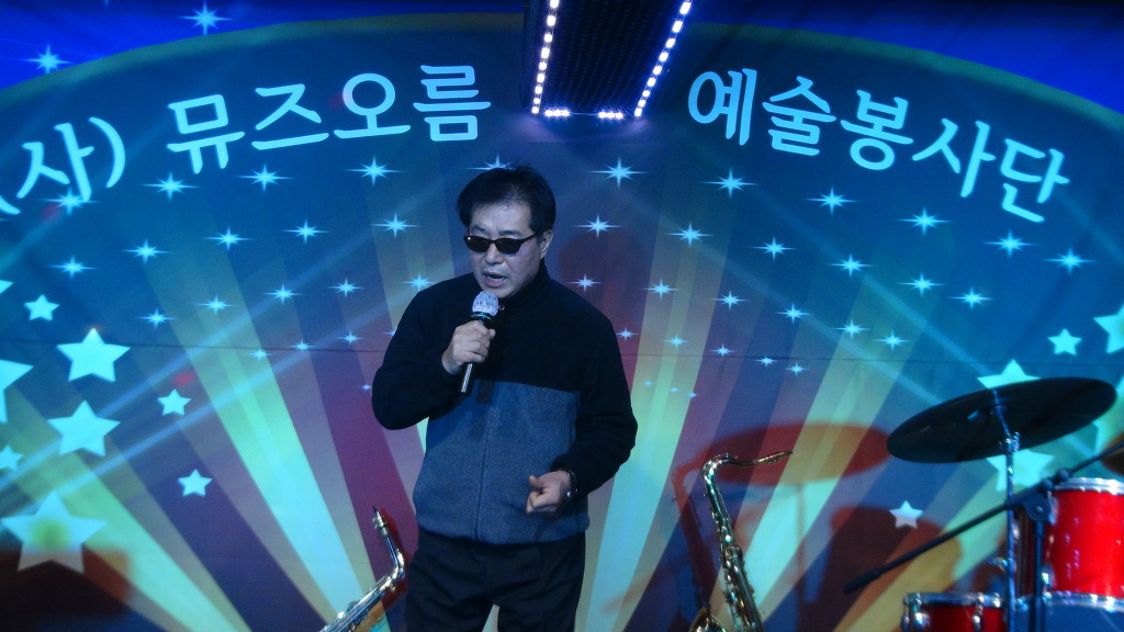 이정표 이미지
