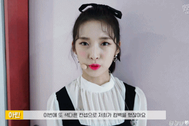 [데이터주의] 오마이걸 스케치북 45화 움짤 몇개.gif | 인스티즈