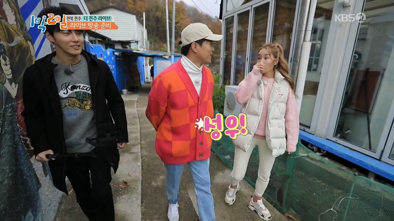 [1박2일] 벽화마을에서 엄마를 만난 차태현.jpg | 인스티즈