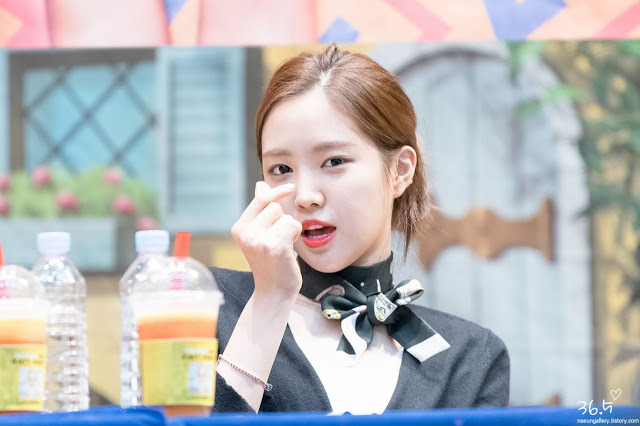 손나은 (데이터주의) | 인스티즈