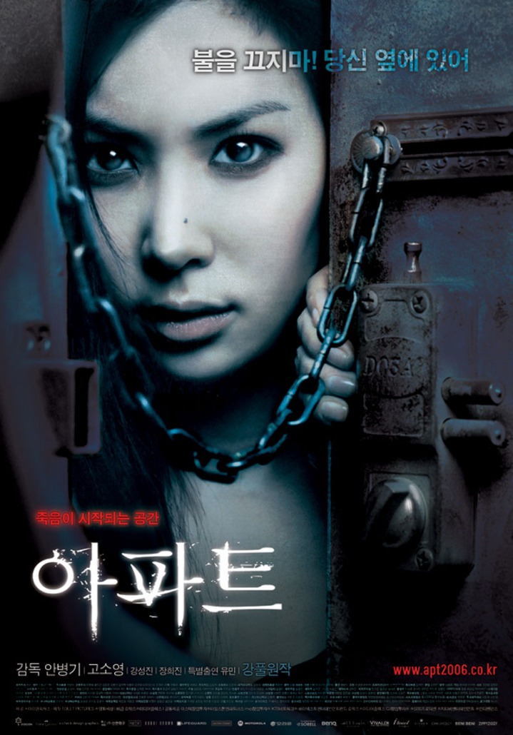 만화가 원작인 영화들 ㄷㄷ | 인스티즈