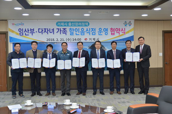 대명할인마트 이미지