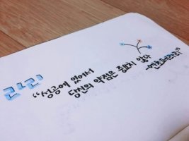 다민 이미지