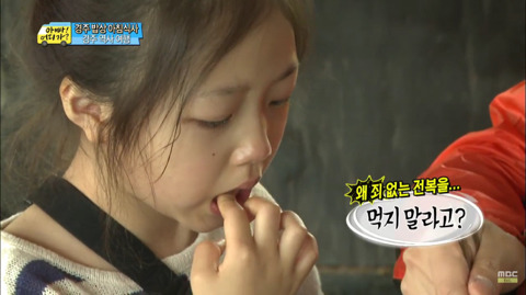 [아빠어디가] 세윤이네와 성빈이네가 같이 밥먹으면 안되는 이유 | 인스티즈
