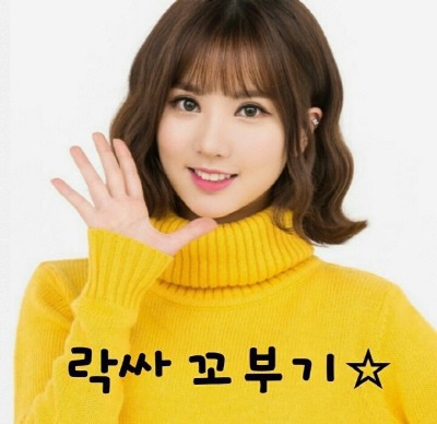 11월 드래곤볼 VR 국내 유통 | 인스티즈
