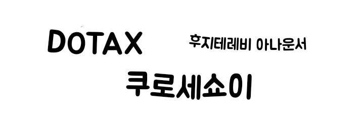 지하철 히어로존.jpg | 인스티즈