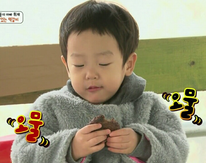 서준이의 귀여운 한입들 | 인스티즈