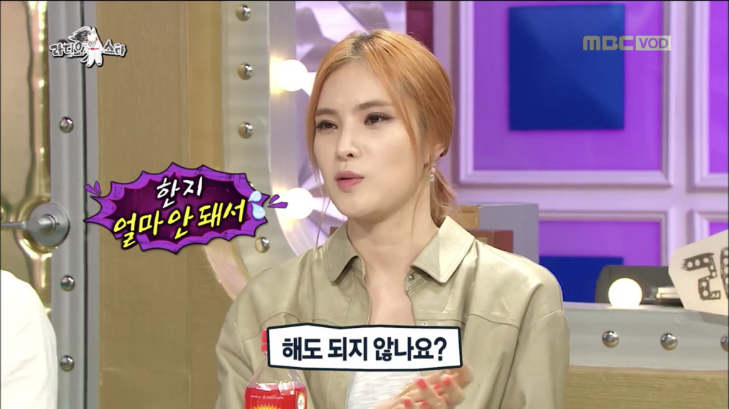 라스 한 회 방송만으로 아무렇지 않게 여러 사람 상처 주는 김구라 | 인스티즈