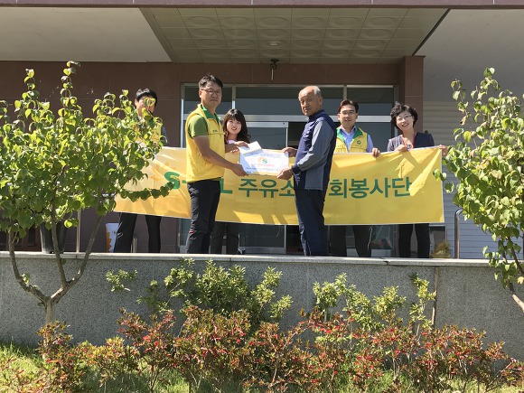 생극주유소 이미지