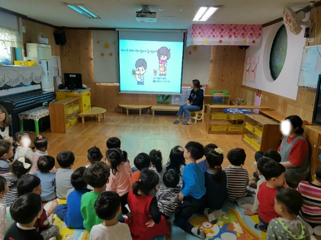 소촌어린이집 이미지
