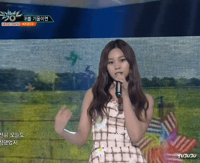 여자친구 막내 엄지 | 인스티즈