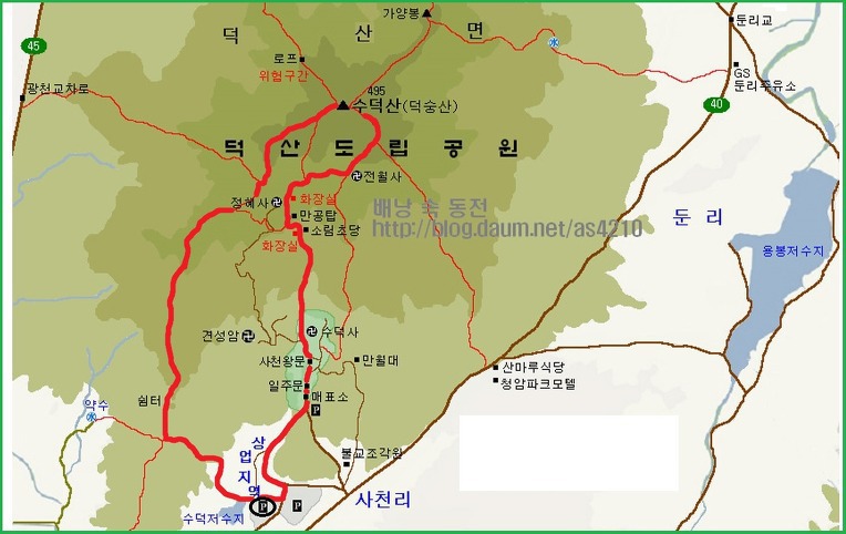 수덕사주유소 이미지