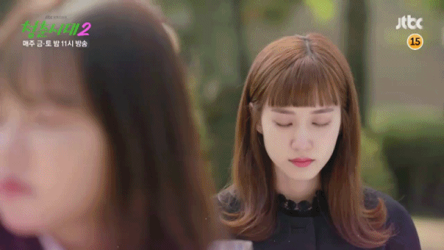 [청춘시대] 답답하고 지루하더라도 평범한 삶을 살기를 .jpgif | 인스티즈