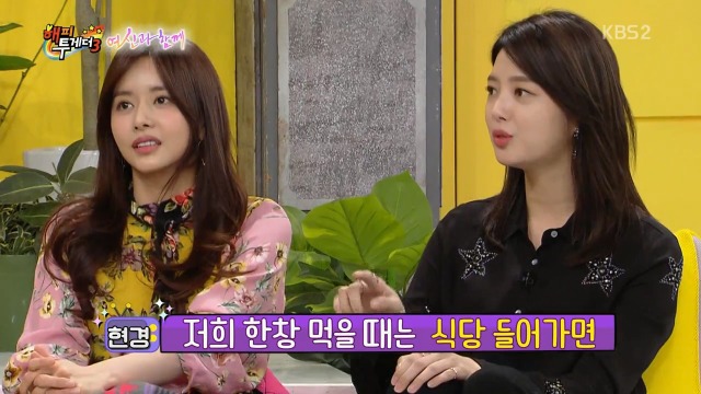 술을 이렇게 먹는 것이다 보여주는 머모님들 | 인스티즈