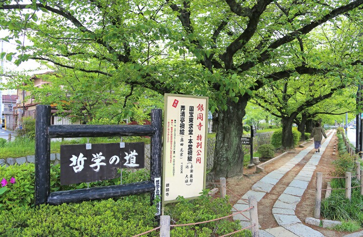 일본 교토의 가볼만한 여러 관광지들.jpg | 인스티즈