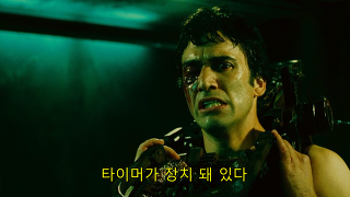 [영화] [공포] 쏘우 2 (Saw II ,2005) - 1 | 인스티즈