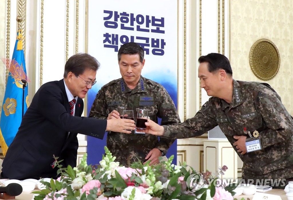 전군 주요지휘관 격려 오찬에서 문재인 대통령 | 인스티즈