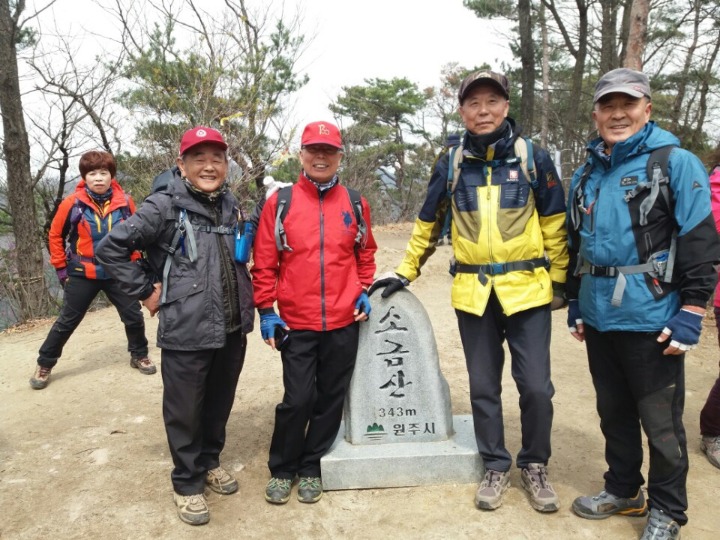 소금산소머리국밥 이미지