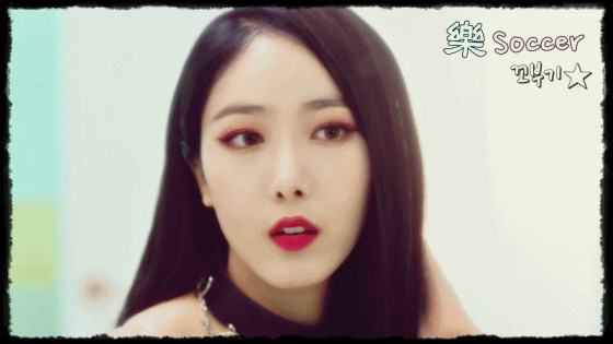 탕탕절 기념 여자친구 은하.gif | 인스티즈