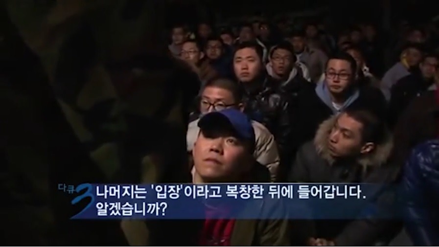 야호 수능끝났다. 행복 시작이다! | 인스티즈