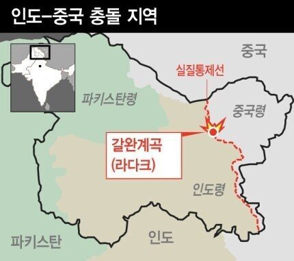 중국 vs 인도 패싸움의 나비효과 | 인스티즈