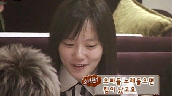 [스타실험카메라] 엄청 화난 동방신기 유노윤호 | 인스티즈