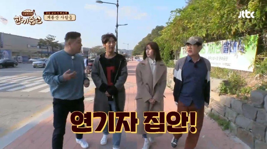 배우생활을 위해 과감하게 검정고시를 택한 김새론.jpg | 인스티즈